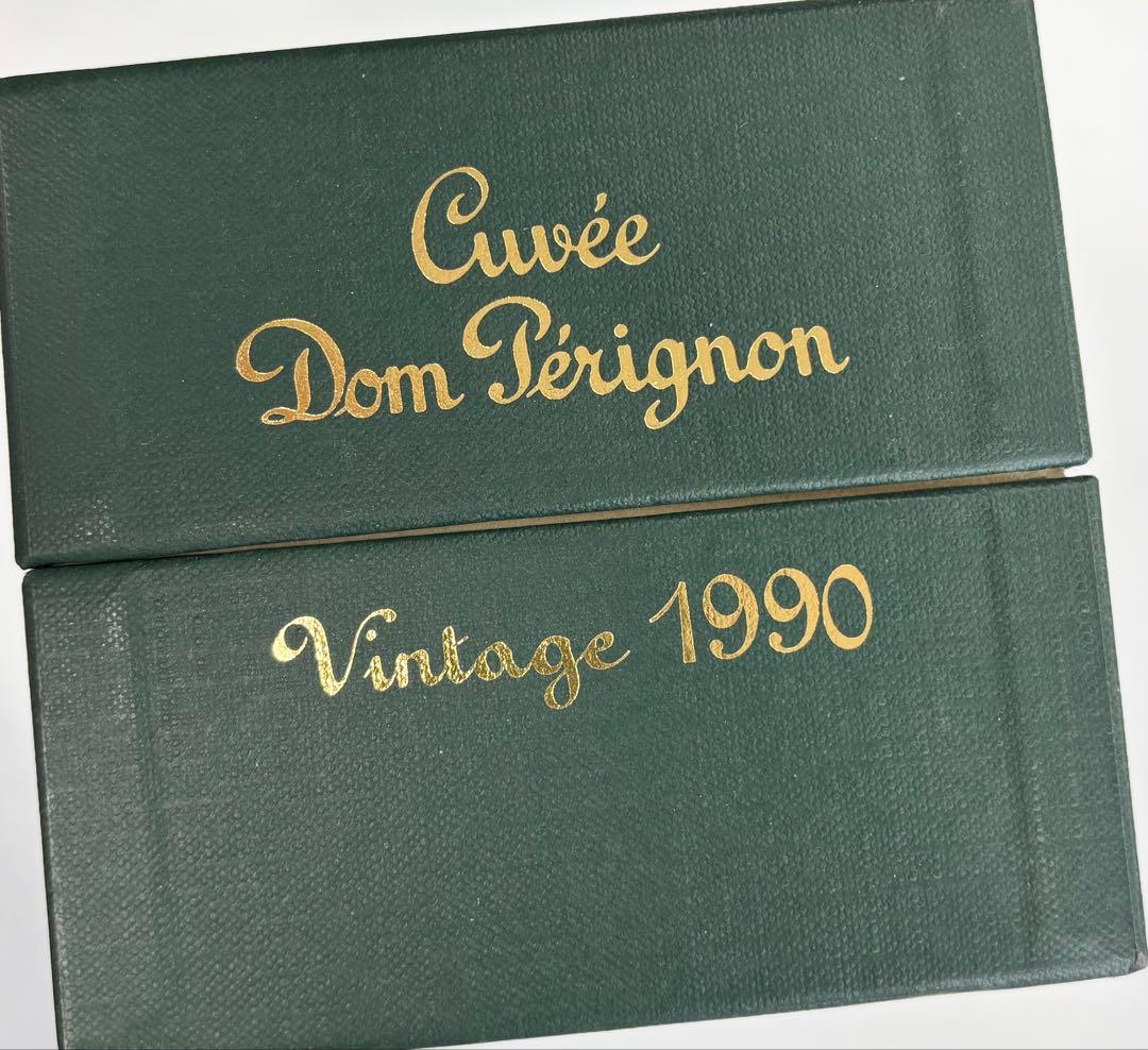 【未開栓】Dom Perignon ドンペリニヨン ヴィンテージ 1990 古酒