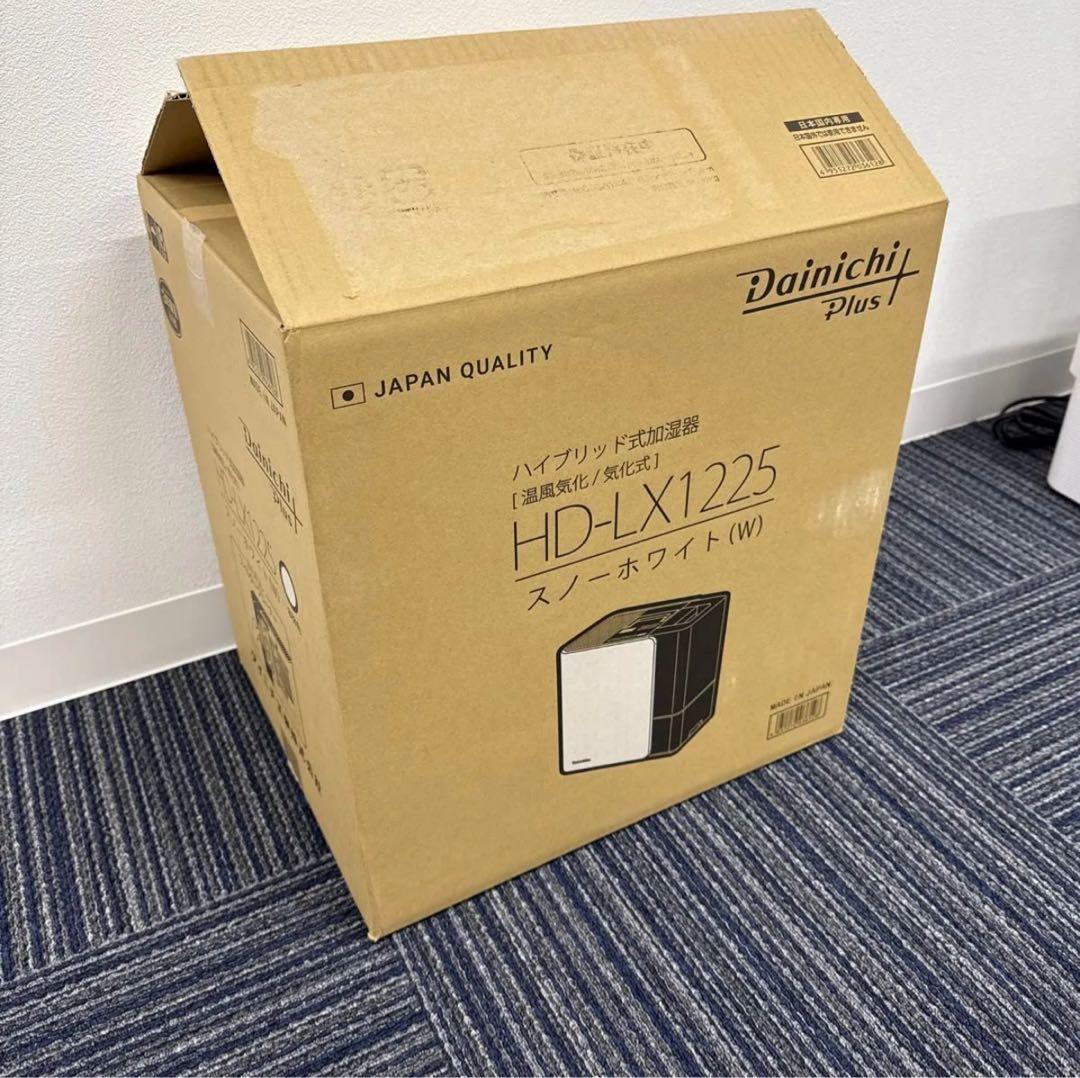 ダイニチ 加湿器 HD-LX1225