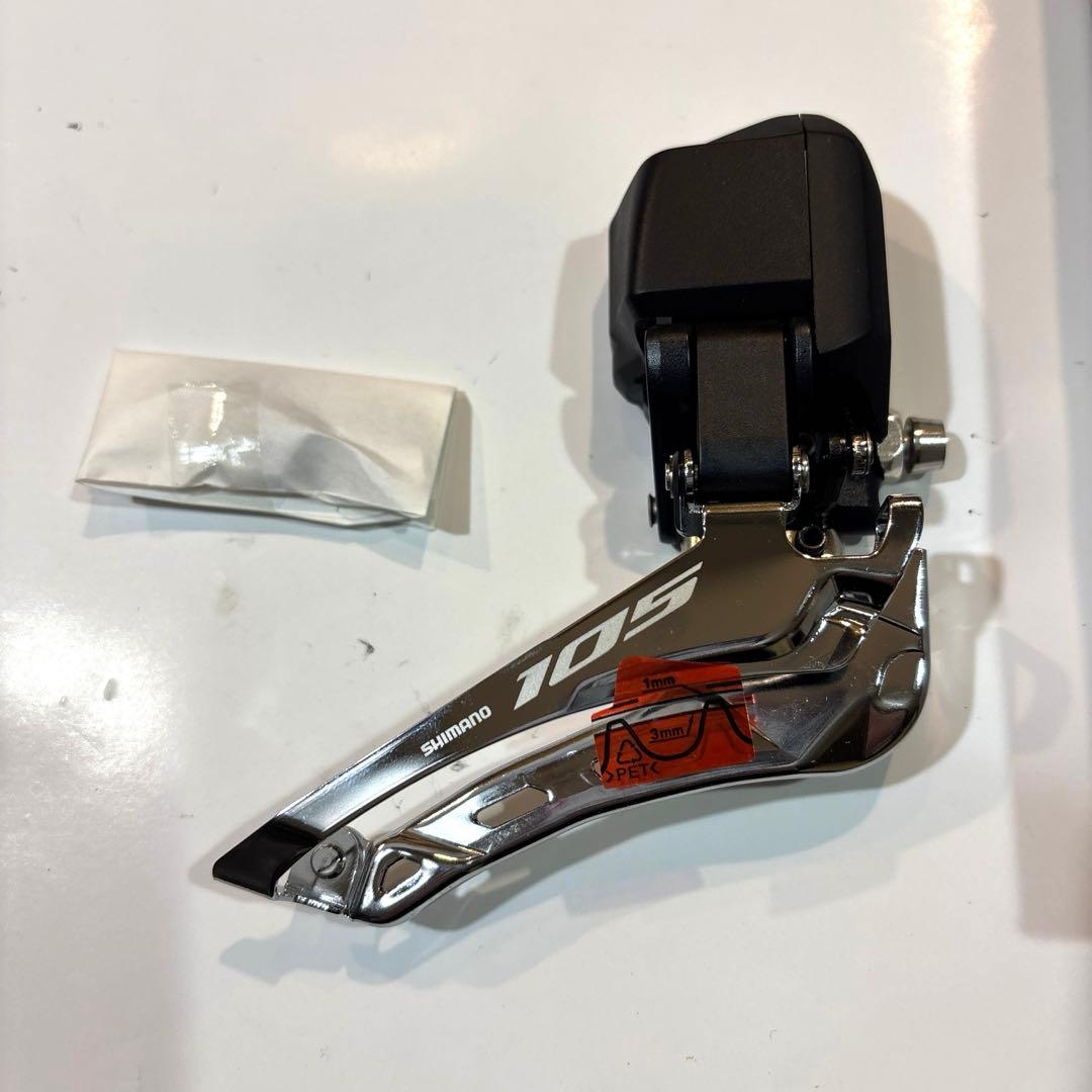 【新品】SHIMANO 105 FD-R7150 フロントディレイラー