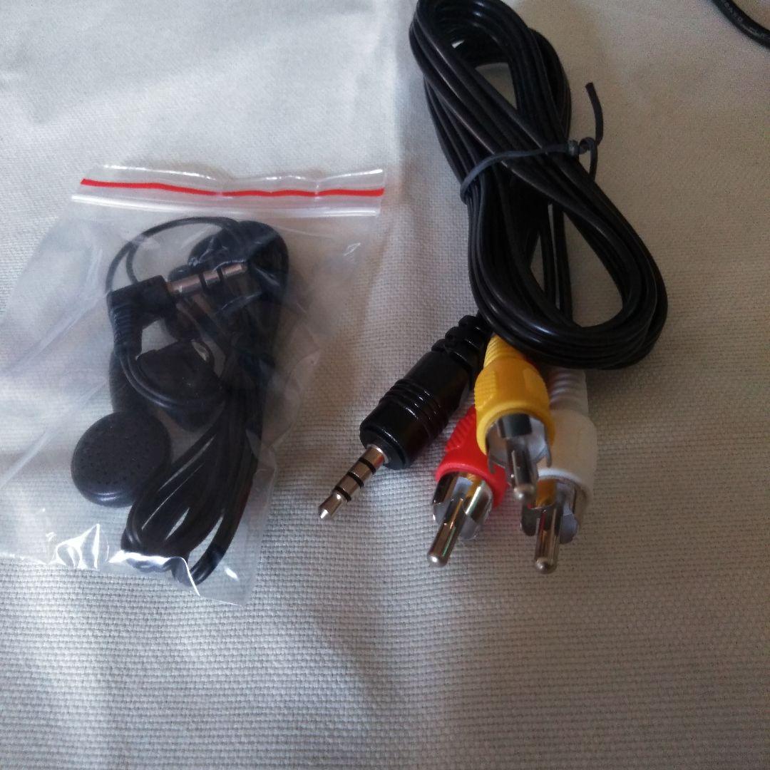 TEES 9型ポータブル　ブルーレイプレーヤー　PBD-962TS