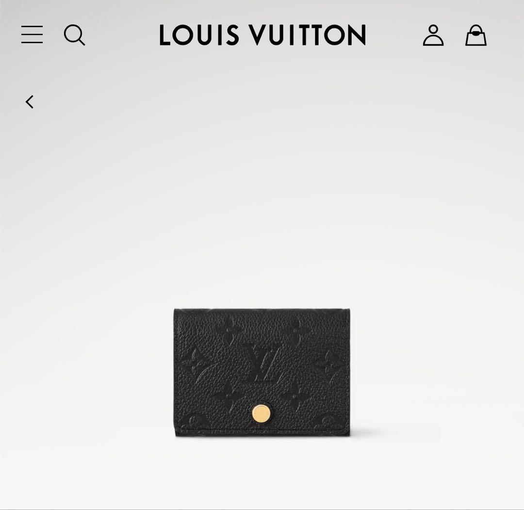 ルイヴィトン 名刺入れ アンヴェロップ カルトドゥヴィジット