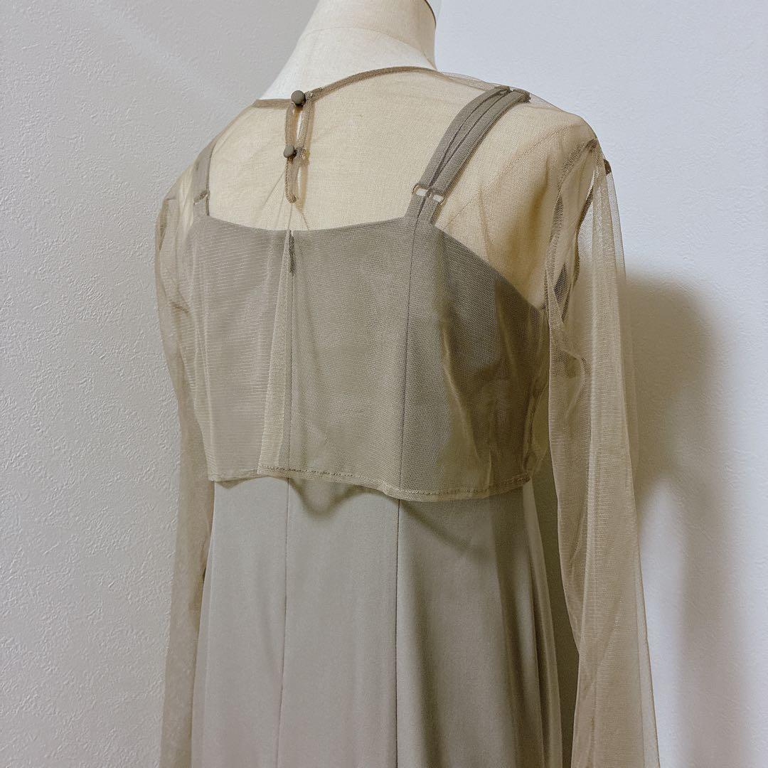 atloアトロ　カナ　ニアナ　アンドレスド　ベージュ　3点セット×フリルボレロ