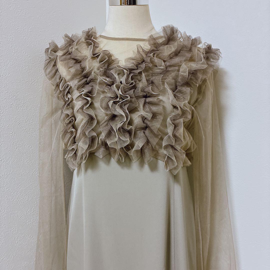 atloアトロ　カナ　ニアナ　アンドレスド　ベージュ　3点セット×フリルボレロ