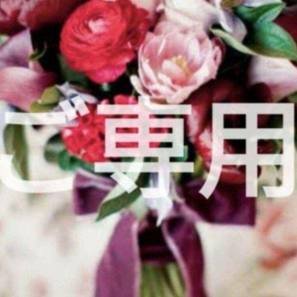 極美品♡ルネ♡フリルフーディ