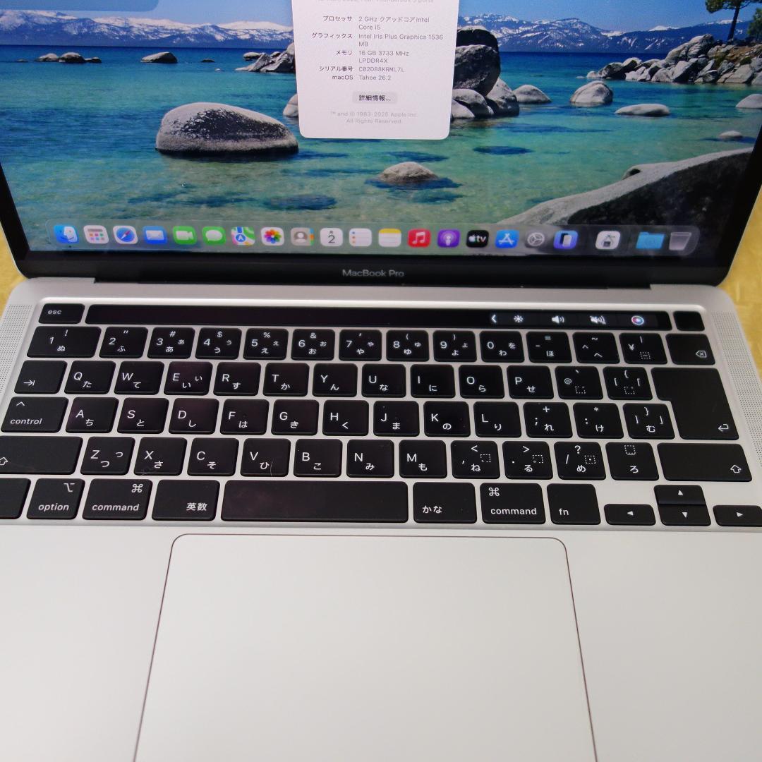 311）MacBook Air 2020 13インチ/512GB 16GB/i5