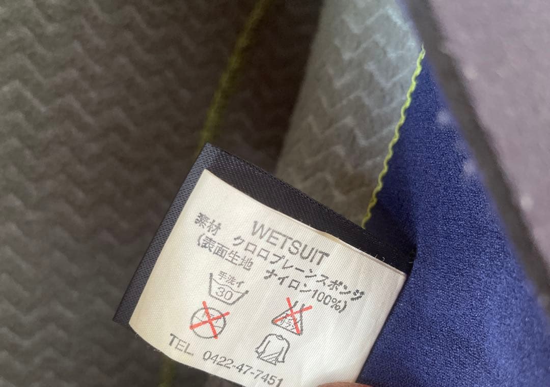 ウェットスーツセミドライBEWETビーウェット 5/3バリア搭載高機能起毛素材