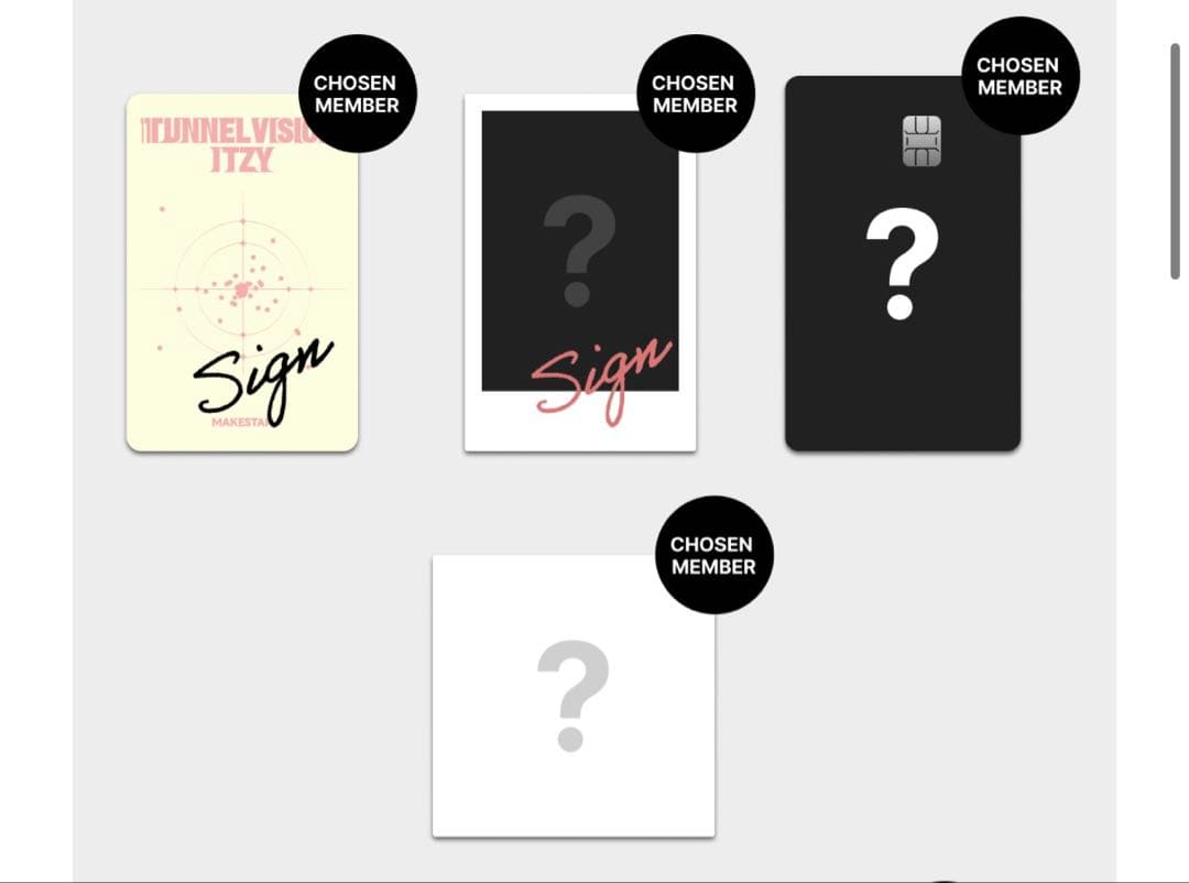 ITZY makestar スペシャルキット トレカ リア 直筆サイン