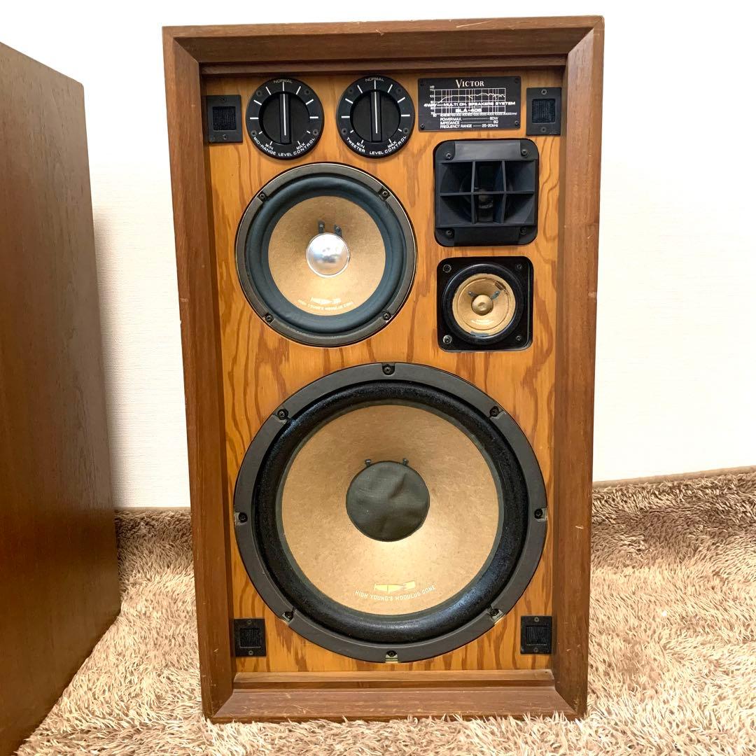 【送料無料】Victor BLA-405② R側 ヴィンテージ4ウェイスピーカー