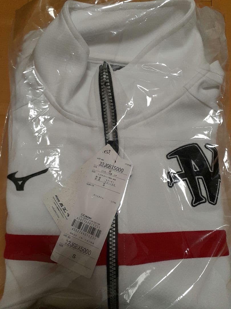 1.24 井上尚弥　mizuno　ウォームアップ　上下セット　Ssize