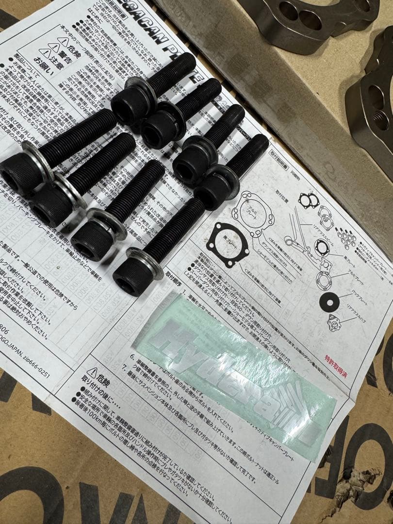 20アルファード キャンバープレート 5度 50エスティマ 20ヴェルファイア