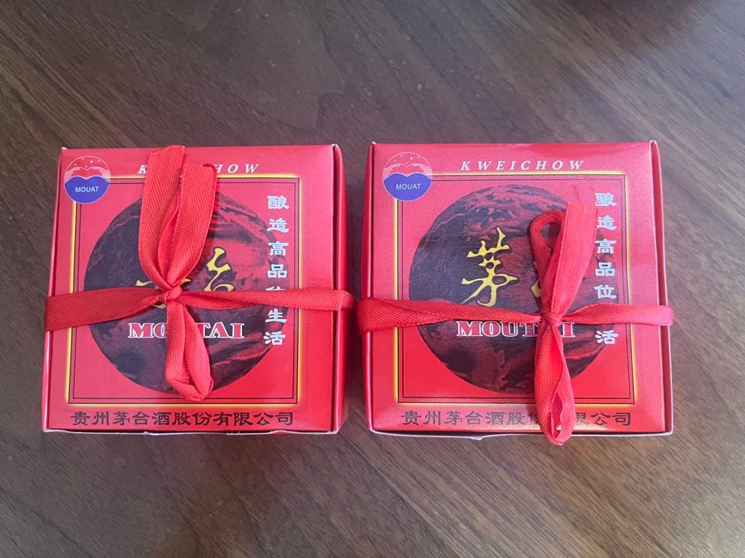 新品未開栓 Moutai 貴州茅台酒 2009年