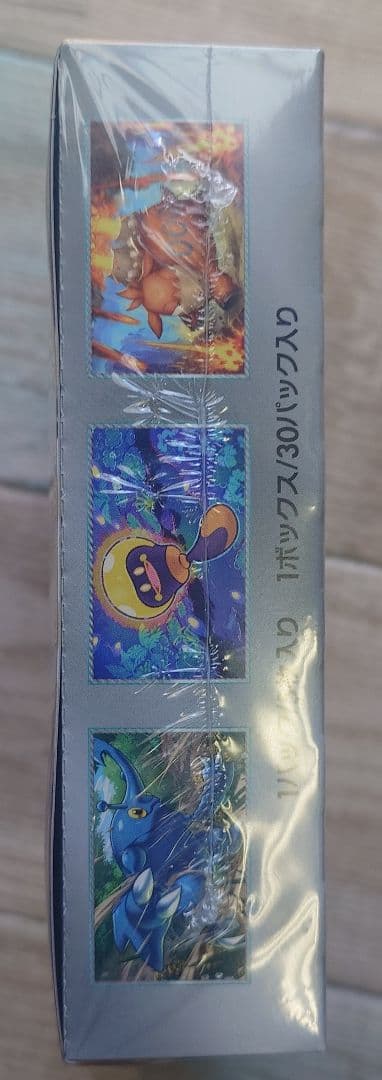 ポケモンカードゲーム Daytona