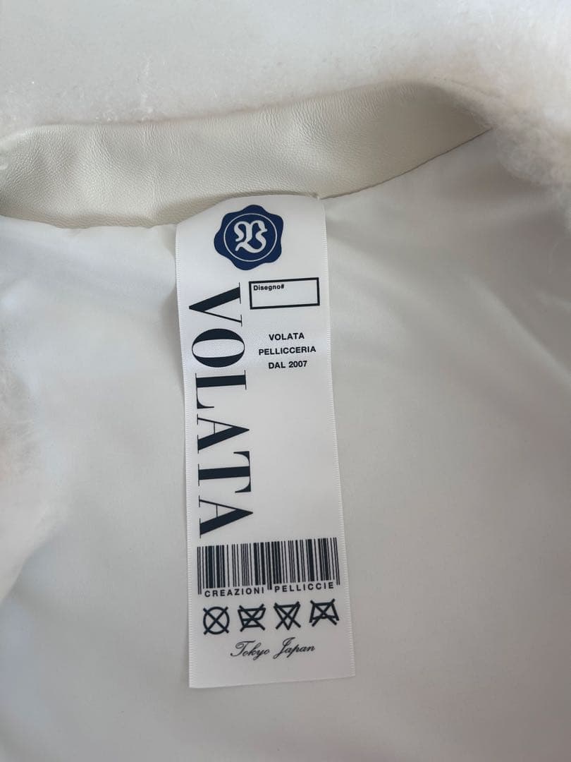 VOLATA 山羊のファーベスト　ジレ