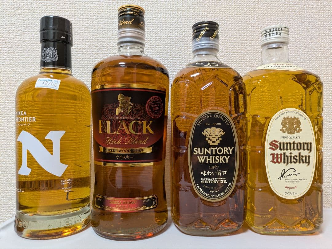 国産ウイスキー 4本セット　おまけ付き