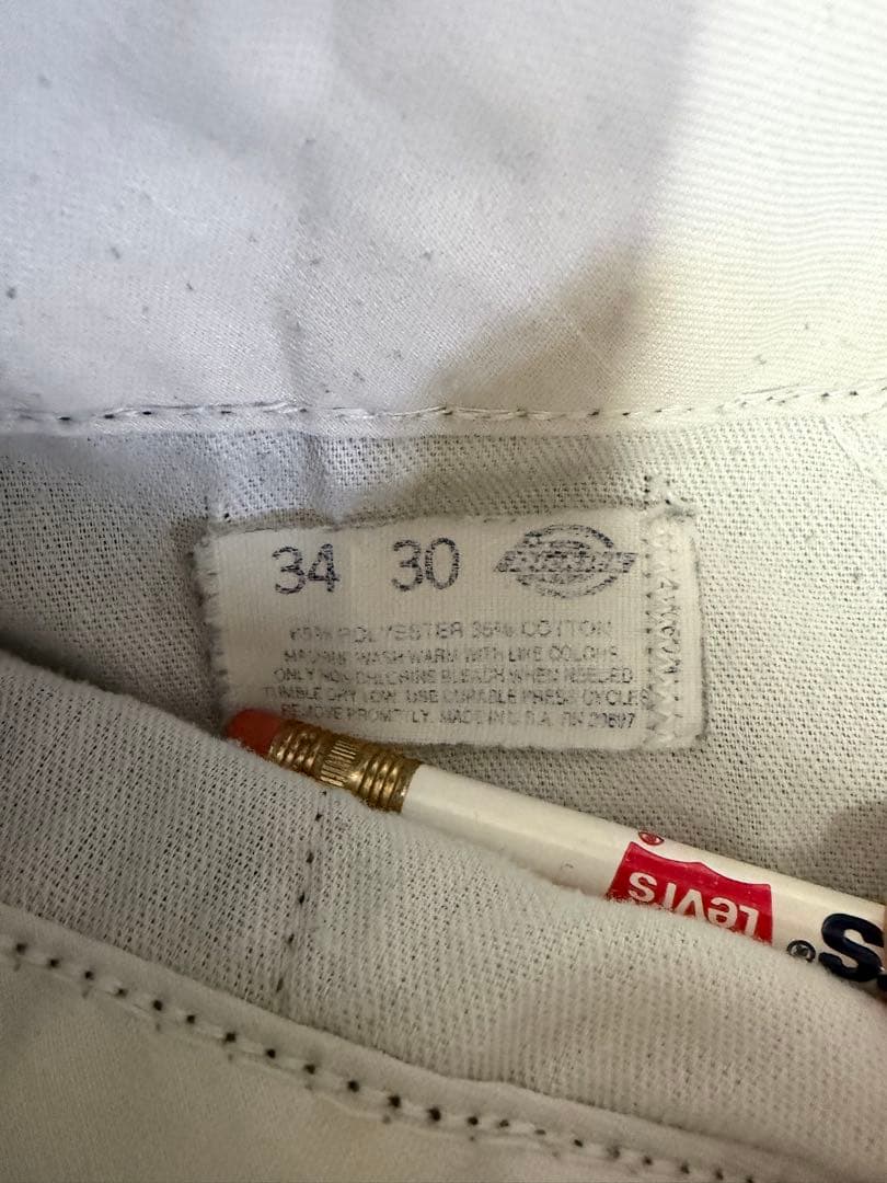 はとさん専用 Dickies 874