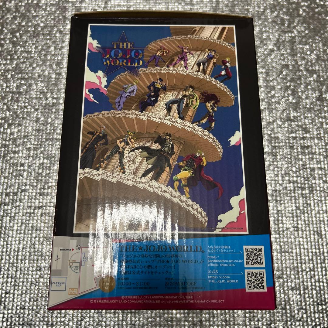 ジョジョワールド 一番くじ D賞 東方仗助