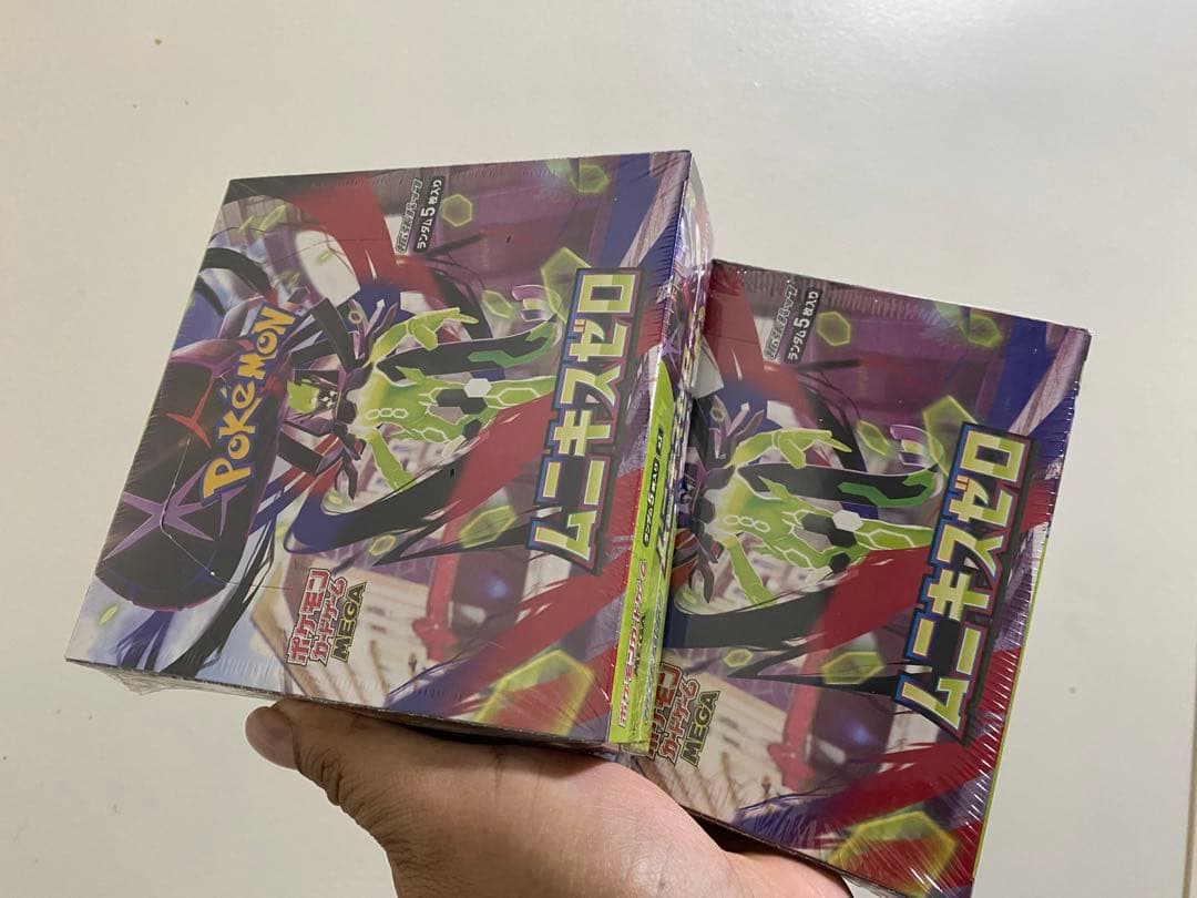 ポケモンカードゲーム 2パックセット