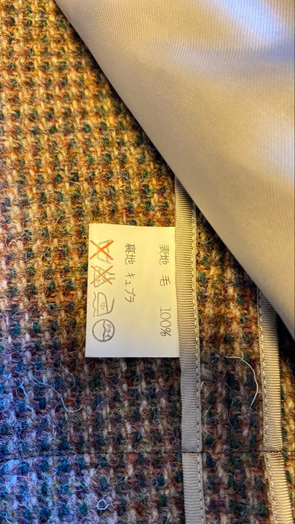 Ａ／H エイボンハウス　countryジャケット