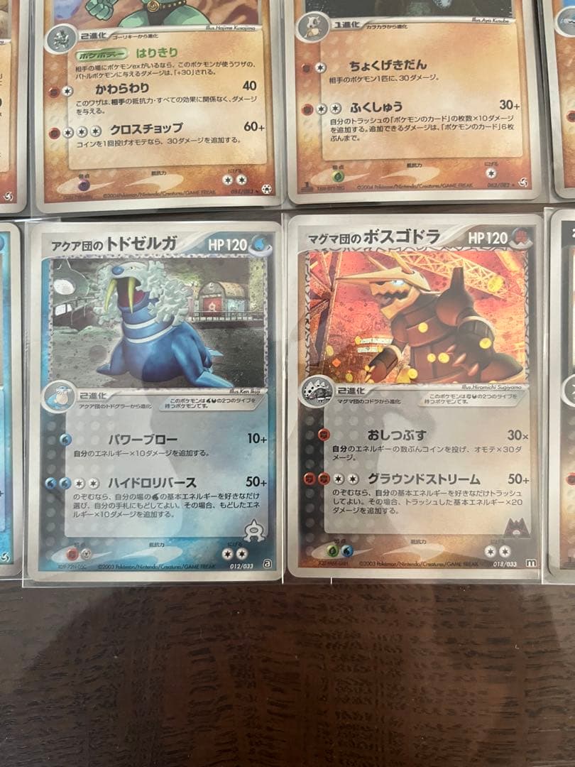 ポケモンカード キラカード　レア　まとめ売り