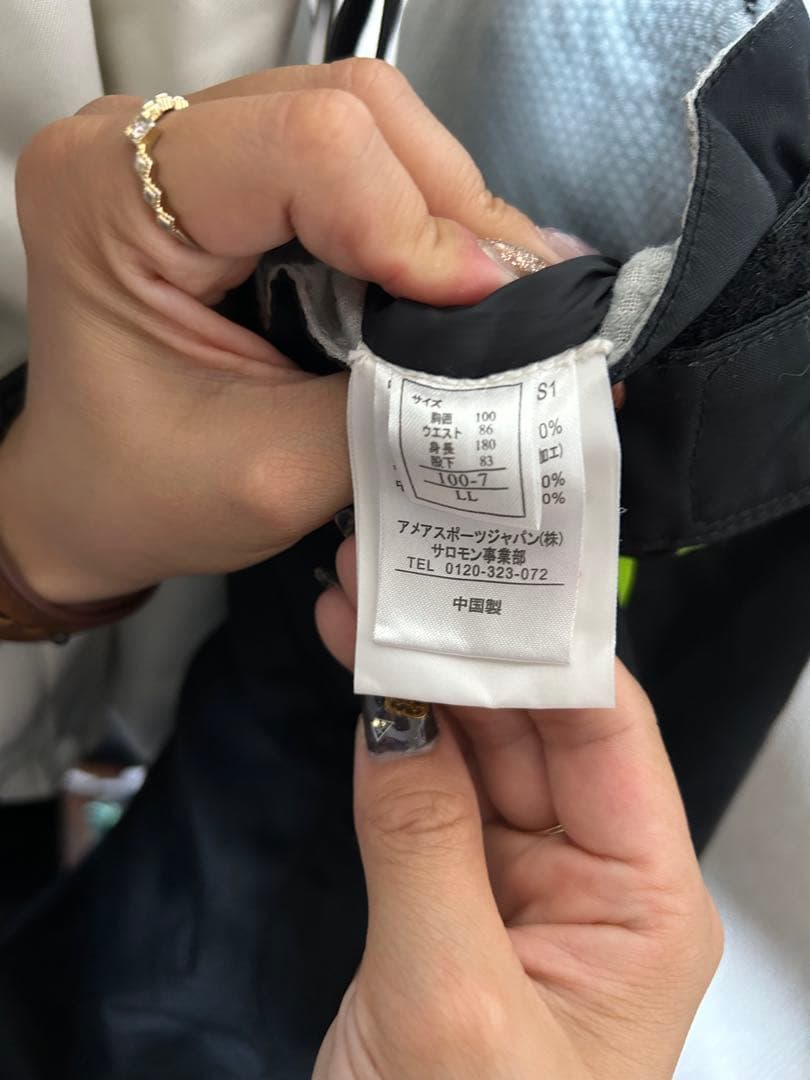 salomon スキーウェア　上下セット