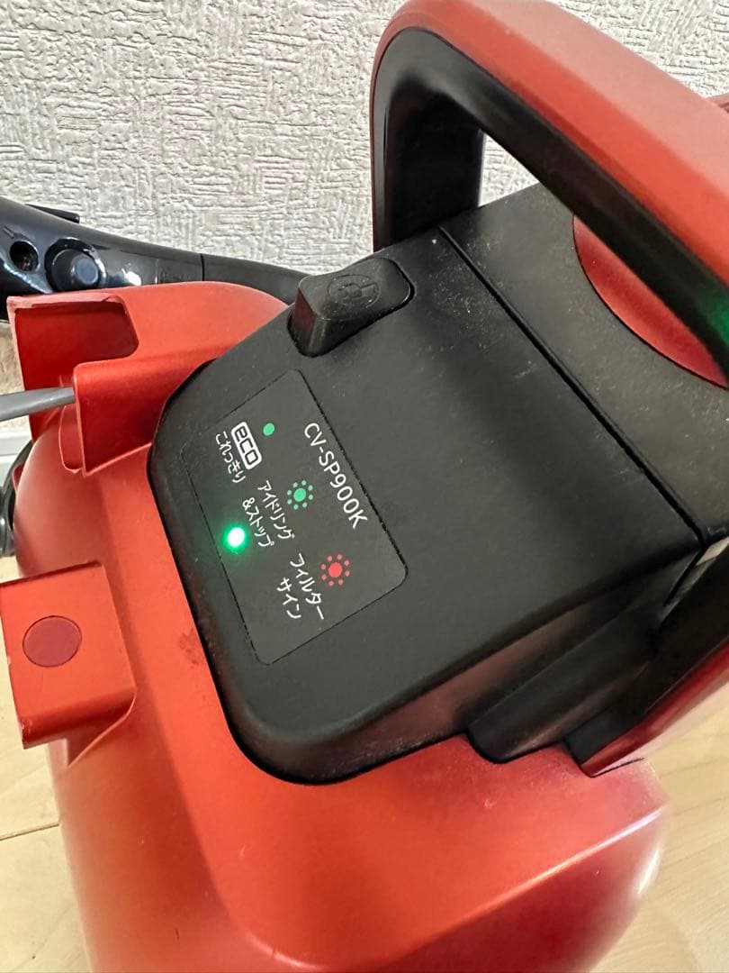 日立　掃除機　CV-SP900K 2023年製