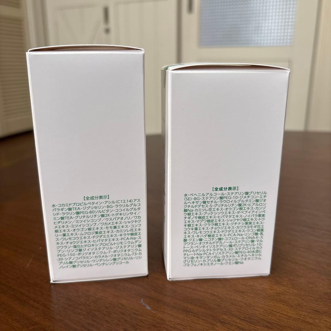 アシュラン　フォーミーウォッシュとマローマスクのセット