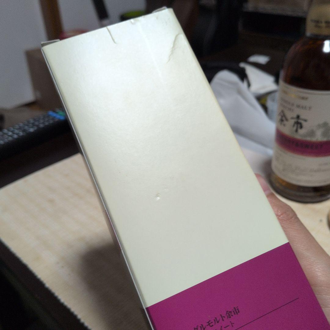 シングルモルト余市 SHERRY&SWEET 500ml