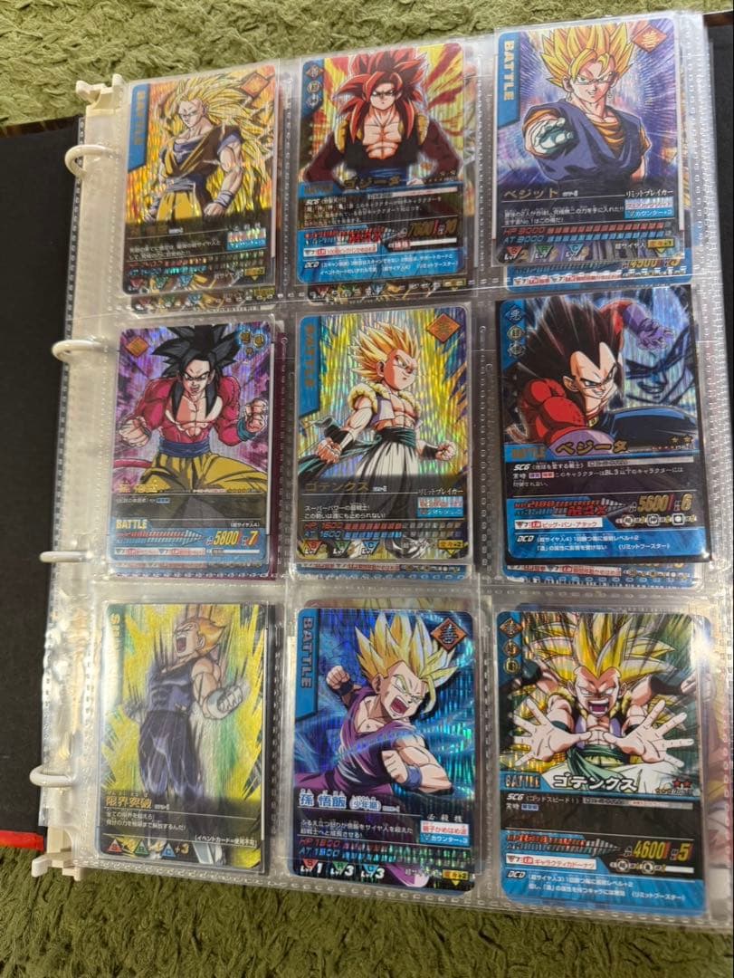 ドラゴンボールデータカードダス　値下げ交渉可　最終値下げ