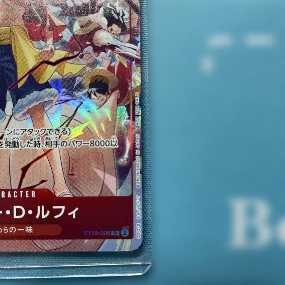 ワンピースカードルフィ：ONE PIECE DAY’24 来場者特典 プロモ