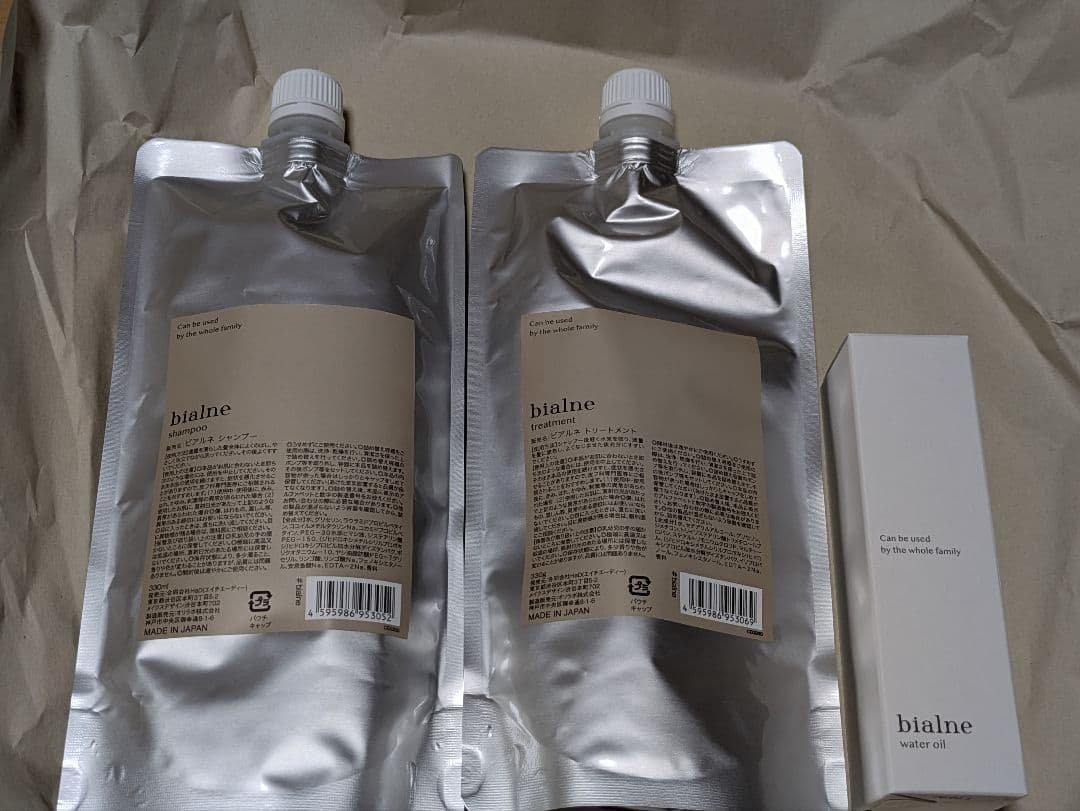 【新品未使用】bialne シャンプー・トリートメントト・ヘアオイル 3点セット