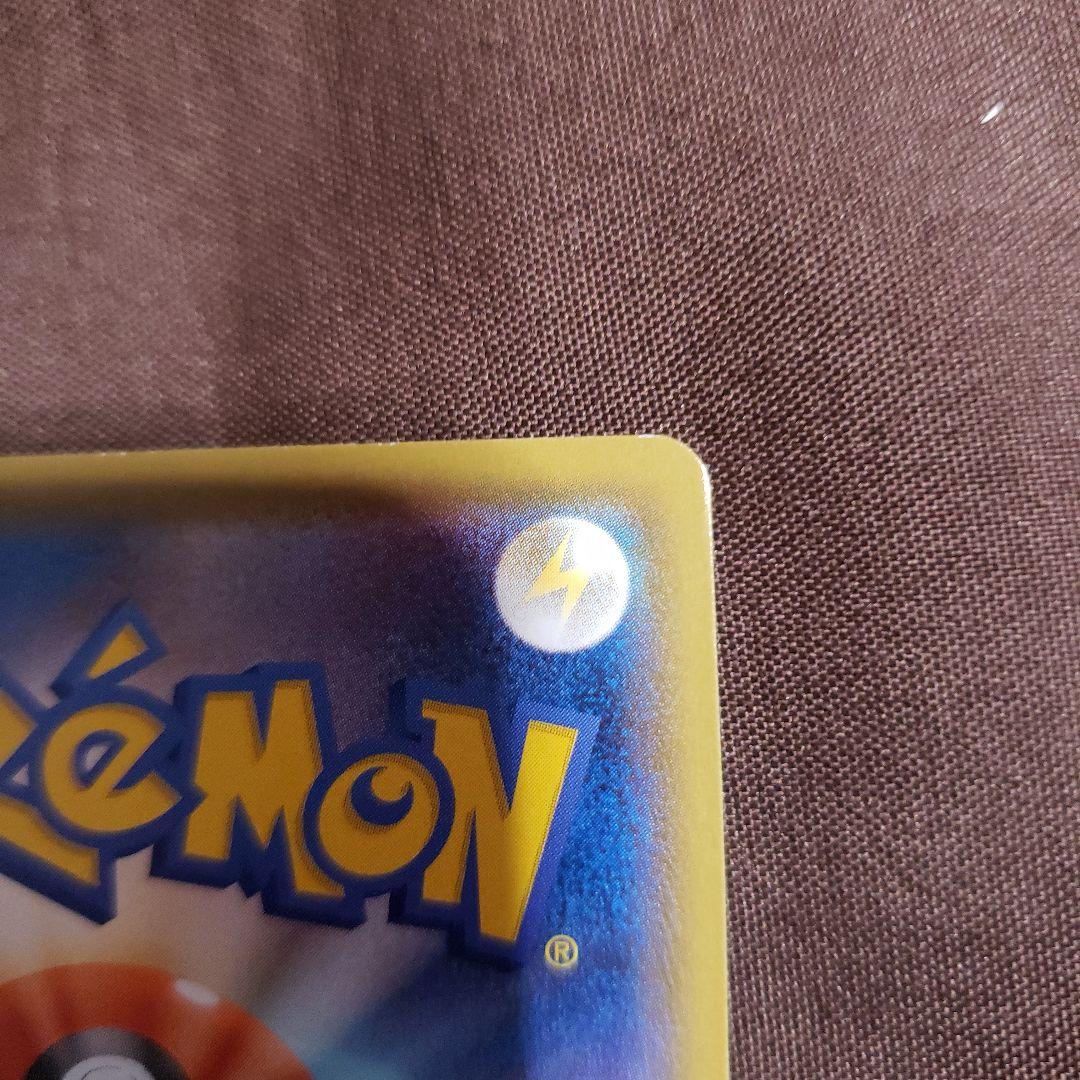 マリィ ポケモンレンジャーセット