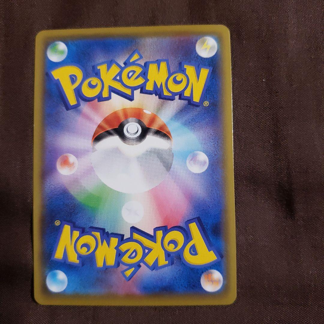 マリィ ポケモンレンジャーセット