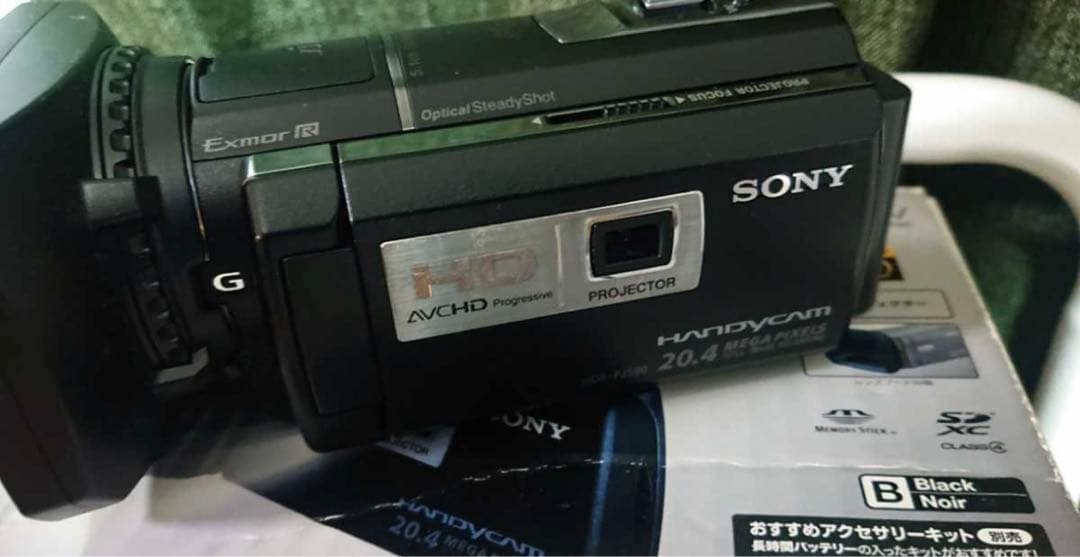 SONY ソニー ビデオカメラ カメラ プロジェクター hdr-pj590v
