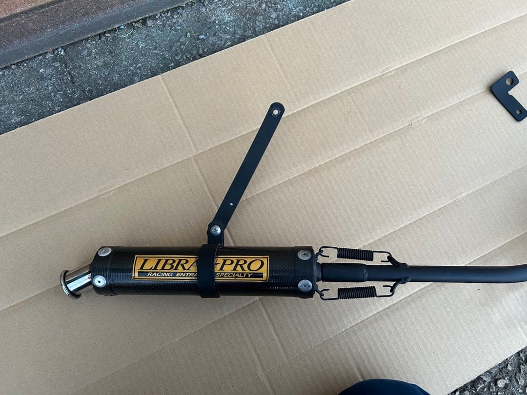 リブラプロM32チャンバー 格安！ ns50f nsr50