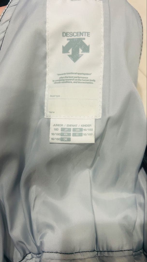超美品デサント　スキーウェア　ジュニア160