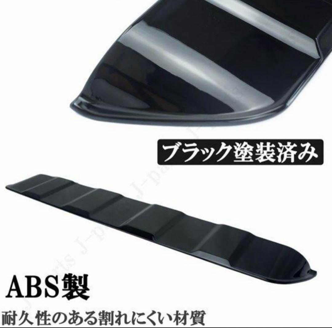 スズキ　ジムニー　シエラ　JB64W JB74W リアウイング　艶ありブラック