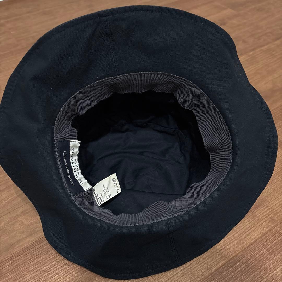 送料込み！KIJIMA TAKAYUKI UNDERCOVER ハット