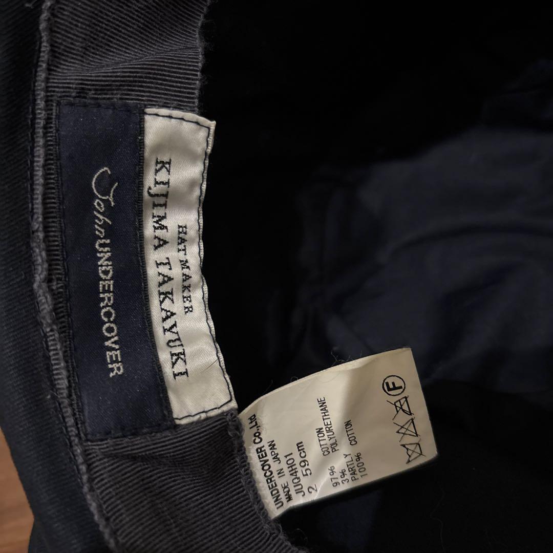 送料込み！KIJIMA TAKAYUKI UNDERCOVER ハット