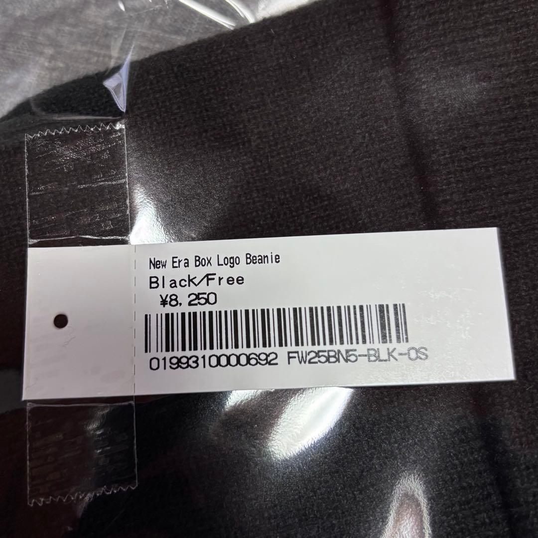 supreme ビーニー　ニット帽