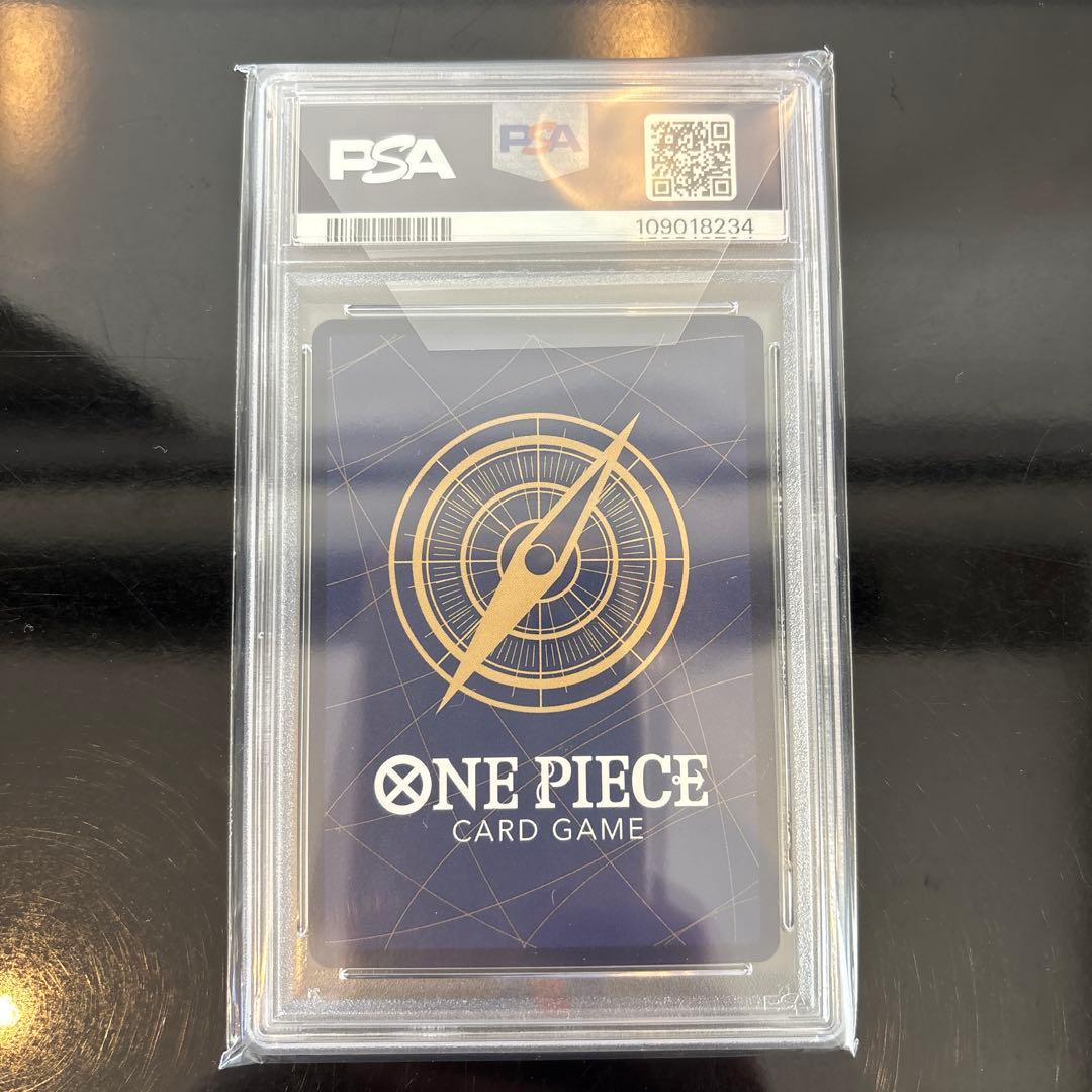 【完美品】ボア・ハンコック SP op07-051 新たなる皇帝