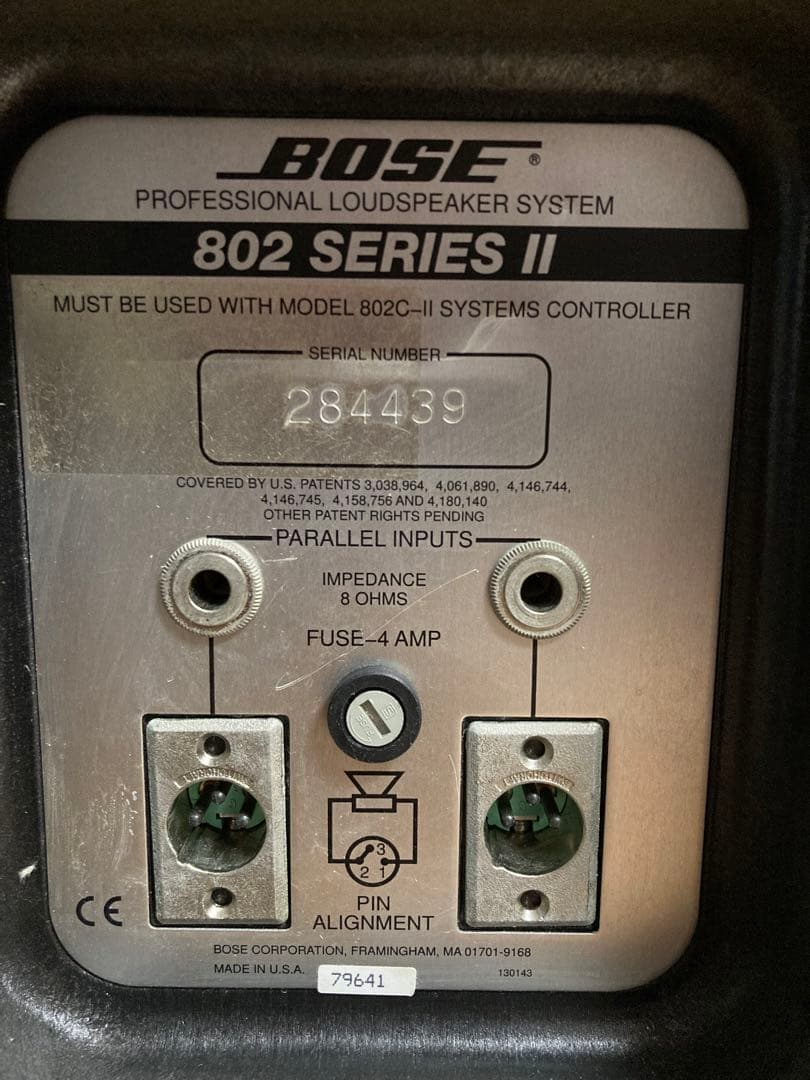 BOSE ボーズ 802 SERIES II スピーカー