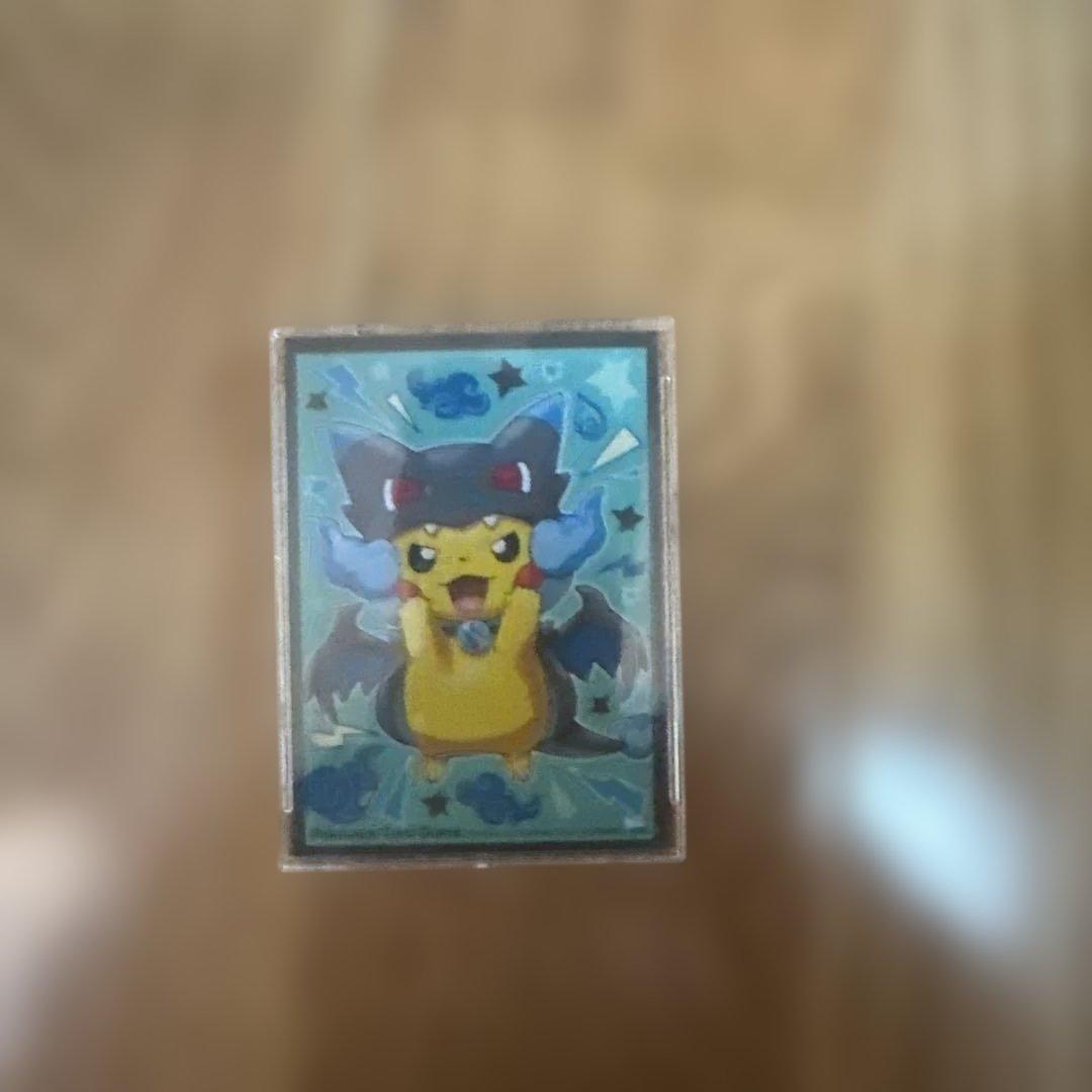 エリカのモンジャラ