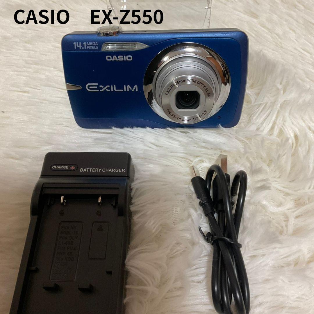 【簡易動作確認済】CASIO EXILIM EX-Z550 デジタルカメラブルー