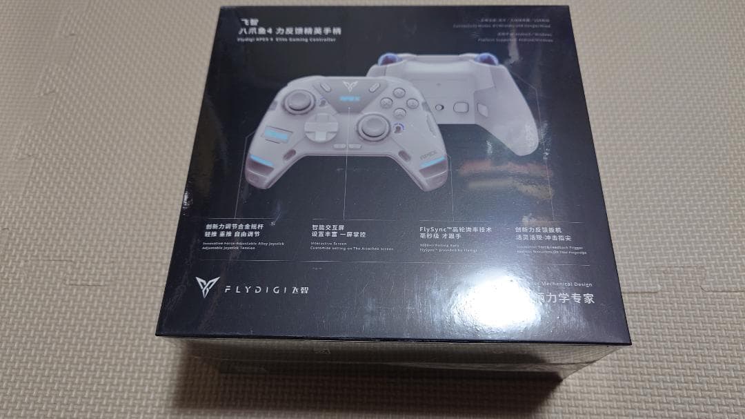 FLYDIGI APEX4 ホワイト ゲームコントローラー