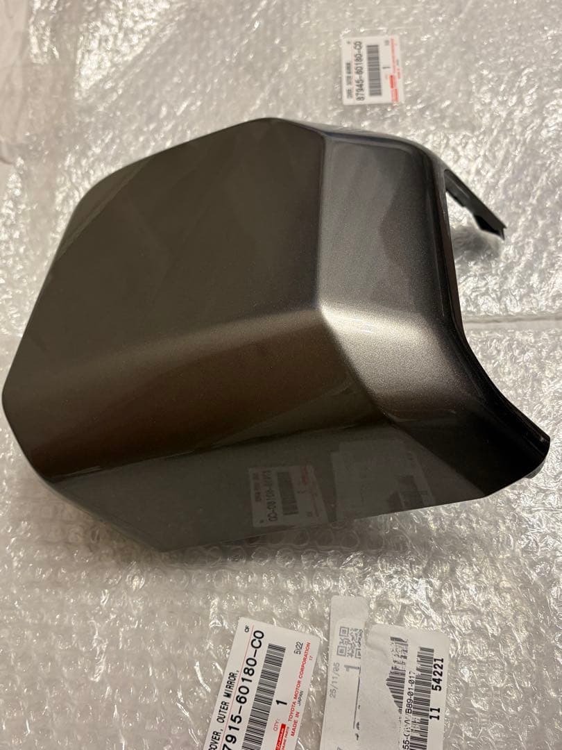 【格安】 新車外しランクル250 VX 純正外装パーツセット ブロンズ