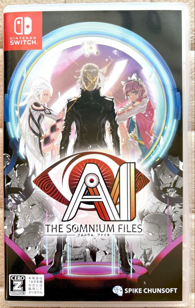 AI: THE SOMNIUM FILES（アイ：ソムニウムファイル）