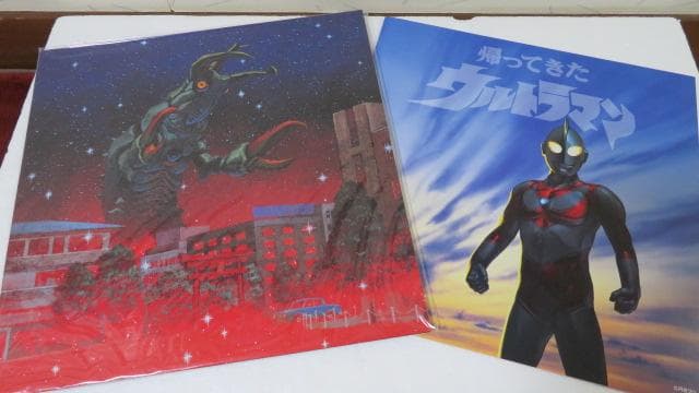 帰ってきたウルトラマン　ＬＤメモリアルボックスPart.1ＬＤ７枚組※最終値下げ