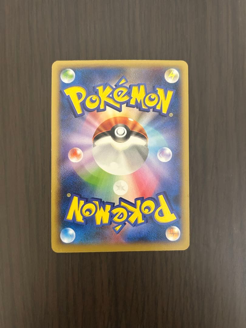 ピカチュウCアンリミ コレクショ ンXXY1