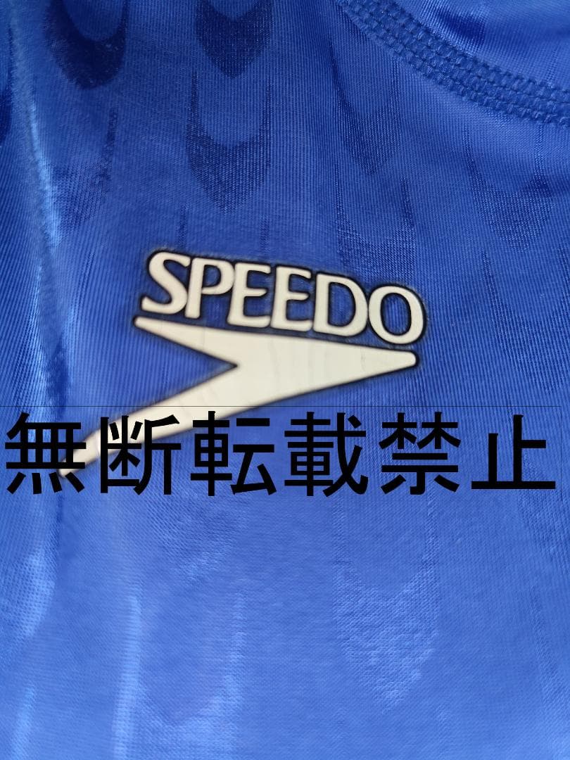 【speedo】スピード S2000　水球水着
