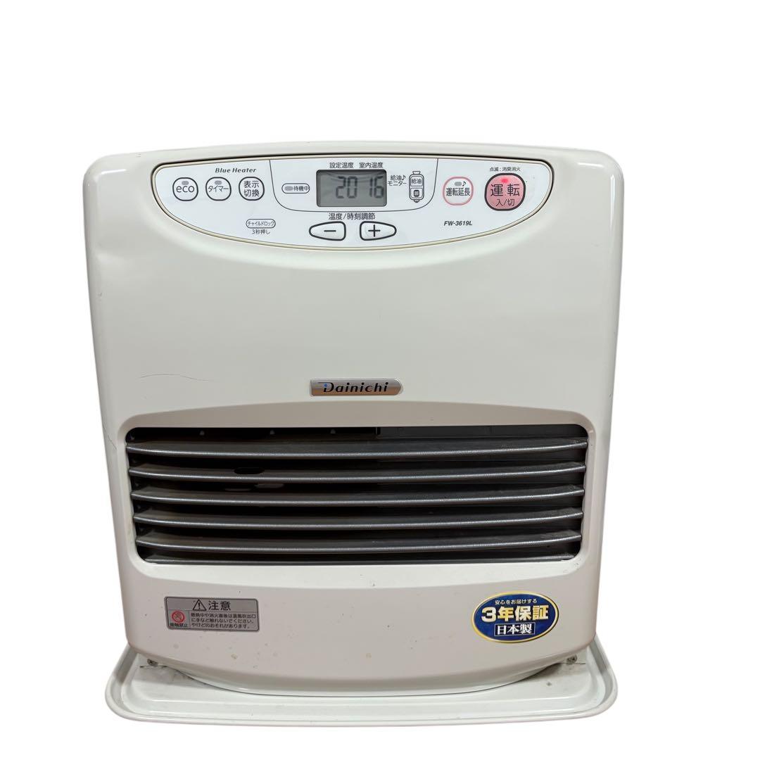 ダイニチ 石油ファンヒーター FW-3619L 2019年製 ブルーヒーター